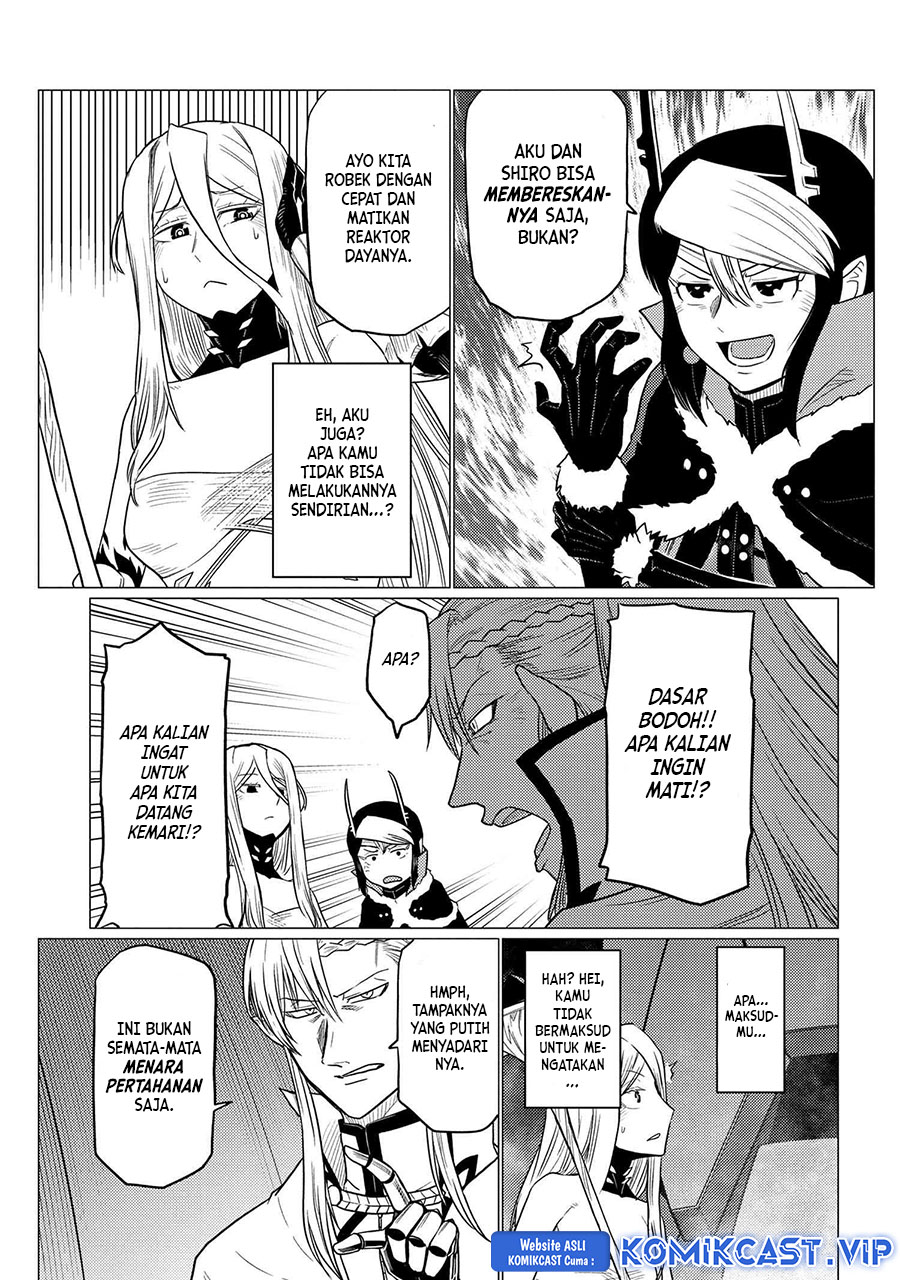 Kumo desu ga, Nani Ka?